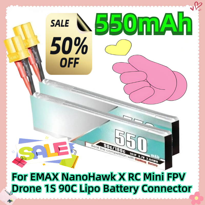 Drone Ls Rc - 550mAh 3.7V For EMAX NanoHawk X