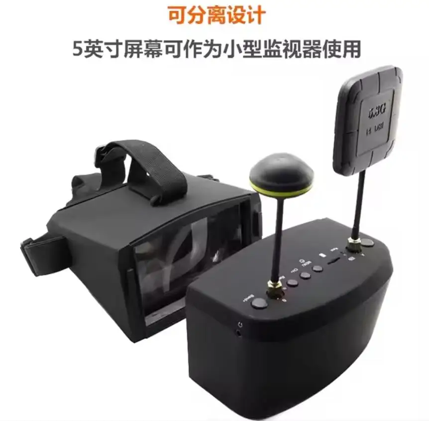 SmCpDJI Goggles V2 5.8G 40CH 5 - Fpv Goggles Headset ulasan dan harga