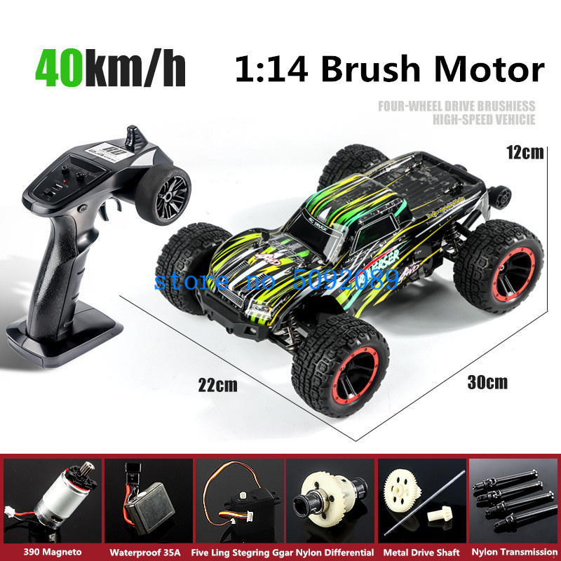 Professional 1:14 Metal Shock  - Esc 4In1 Brushless ulasan dan harga