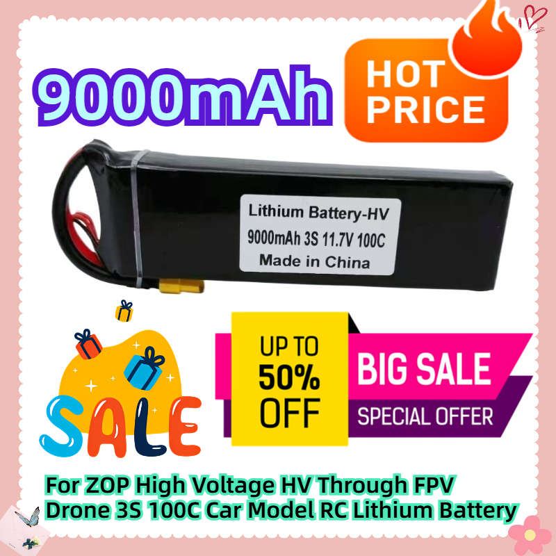 For ZOP High Voltage HV Throug - Drone Ls Rc ulasan dan harga