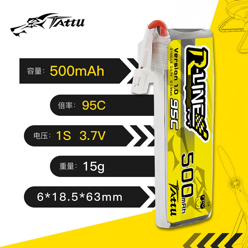 Upgrade TATTU R-LINE 1.0 500mA - Drone Zll Rc ulasan dan harga