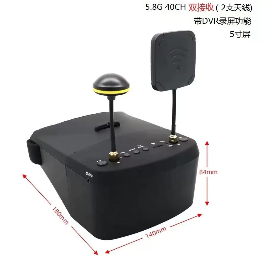 Eachine 800D 5.8G 40CH 5 Inch  - Fpv Goggles Headset ulasan dan harga